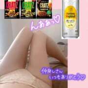 ヒメ日記 2025/06/25 06:30 投稿 あお 奥鉄オクテツ東京店（デリヘル市場）