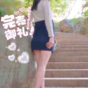 ヒメ日記 2025/06/28 14:30 投稿 あお 奥鉄オクテツ東京店（デリヘル市場）