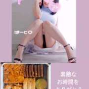 ヒメ日記 2025/07/17 12:55 投稿 あお 奥鉄オクテツ東京店（デリヘル市場）