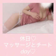 ヒメ日記 2025/08/03 01:45 投稿 あお 奥鉄オクテツ東京店（デリヘル市場）