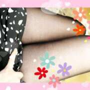 ヒメ日記 2025/04/12 09:48 投稿 波川えみ おもてなし妻