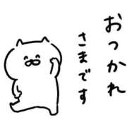 ヒメ日記 2025/04/28 21:25 投稿 波川えみ おもてなし妻