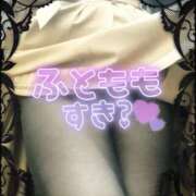 ヒメ日記 2025/05/06 09:50 投稿 波川えみ おもてなし妻