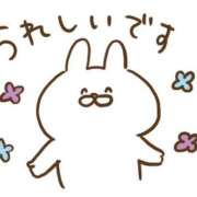 ヒメ日記 2025/06/05 22:43 投稿 波川えみ おもてなし妻