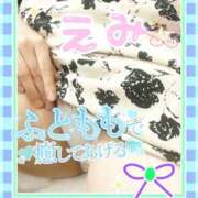 ヒメ日記 2025/07/19 10:16 投稿 波川えみ おもてなし妻