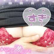 ヒメ日記 2025/08/30 10:54 投稿 波川えみ おもてなし妻