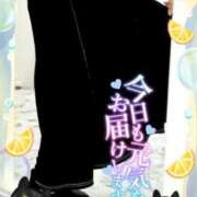 ヒメ日記 2025/08/31 09:59 投稿 波川えみ おもてなし妻