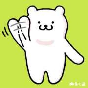 ヒメ日記 2025/09/06 22:43 投稿 波川えみ おもてなし妻