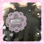 ヒメ日記 2025/09/28 14:24 投稿 波川えみ おもてなし妻