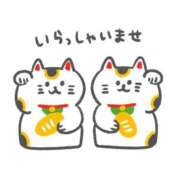 ヒメ日記 2025/10/20 21:51 投稿 波川えみ おもてなし妻