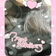 波川えみ [お題]from:セドナさん おもてなし妻