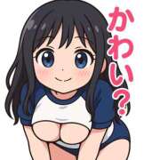 ヒメ日記 2025/04/28 14:28 投稿 めろん ホテルだヨ！全員集合