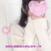 ヒメ日記 2025/02/22 16:22 投稿 まりあ アロマエステ アイウィッシュ