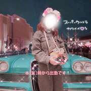 ヒメ日記 2025/03/05 10:56 投稿 まりあ アロマエステ アイウィッシュ