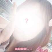 ヒメ日記 2025/03/07 15:06 投稿 まりあ アロマエステ アイウィッシュ