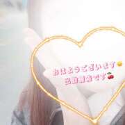 ヒメ日記 2025/03/15 10:16 投稿 まりあ アロマエステ アイウィッシュ