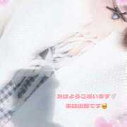 ヒメ日記 2025/03/23 10:04 投稿 まりあ アロマエステ アイウィッシュ