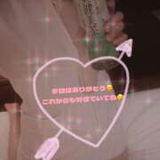 ヒメ日記 2025/03/23 17:42 投稿 まりあ アロマエステ アイウィッシュ