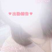 ヒメ日記 2025/03/29 10:06 投稿 まりあ アロマエステ アイウィッシュ