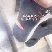 ヒメ日記 2025/03/31 13:16 投稿 まりあ アロマエステ アイウィッシュ