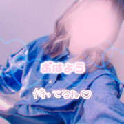 ヒメ日記 2025/04/26 09:48 投稿 まりあ アロマエステ アイウィッシュ