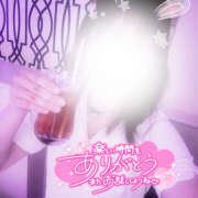 ヒメ日記 2025/04/26 16:50 投稿 まりあ アロマエステ アイウィッシュ