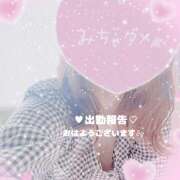 ヒメ日記 2025/04/27 10:10 投稿 まりあ アロマエステ アイウィッシュ