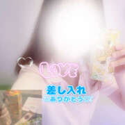 ヒメ日記 2025/05/17 17:24 投稿 まりあ アロマエステ アイウィッシュ