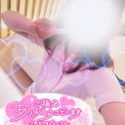 ヒメ日記 2025/05/24 18:36 投稿 まりあ アロマエステ アイウィッシュ