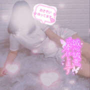 ヒメ日記 2025/05/31 09:52 投稿 まりあ アロマエステ アイウィッシュ