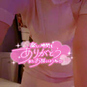 ヒメ日記 2025/05/31 18:10 投稿 まりあ アロマエステ アイウィッシュ