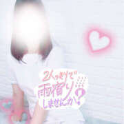 ヒメ日記 2025/06/14 11:04 投稿 まりあ アロマエステ アイウィッシュ