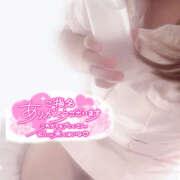 ヒメ日記 2025/06/21 15:14 投稿 まりあ アロマエステ アイウィッシュ