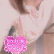 ヒメ日記 2025/06/21 16:36 投稿 まりあ アロマエステ アイウィッシュ