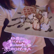 ヒメ日記 2025/07/13 17:06 投稿 まりあ アロマエステ アイウィッシュ