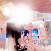 ヒメ日記 2025/07/19 14:58 投稿 まりあ アロマエステ アイウィッシュ