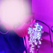 ヒメ日記 2025/07/19 17:20 投稿 まりあ アロマエステ アイウィッシュ