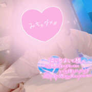 ヒメ日記 2025/08/23 15:44 投稿 まりあ アロマエステ アイウィッシュ