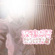 ヒメ日記 2025/09/20 19:20 投稿 まりあ アロマエステ アイウィッシュ