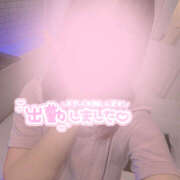 ヒメ日記 2025/10/04 10:50 投稿 まりあ アロマエステ アイウィッシュ