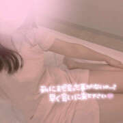 ヒメ日記 2025/10/11 10:32 投稿 まりあ アロマエステ アイウィッシュ