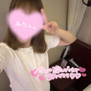 ヒメ日記 2026/03/13 23:00 投稿 まりあ アロマエステ アイウィッシュ