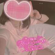 まりあ まりあ:キャンディ109のお兄様 アロマエステ アイウィッシュ