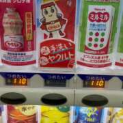 あおば しゅ クラスメイト