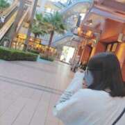 あおば いる クラスメイト