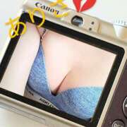 ヒメ日記 2025/04/28 19:25 投稿 ありさ 横浜熟女MAX