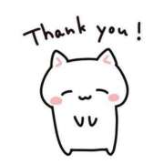 ヒメ日記 2025/04/05 16:14 投稿 花守ゆうり（はなもりゆうり） 桃色奥様(佐賀)