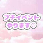 ヒメ日記 2025/07/09 21:05 投稿 花守ゆうり（はなもりゆうり） 桃色奥様(佐賀)