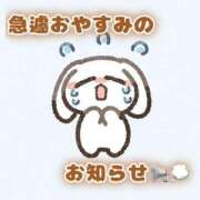 ヒメ日記 2025/08/06 18:35 投稿 花守ゆうり（はなもりゆうり） 桃色奥様(佐賀)