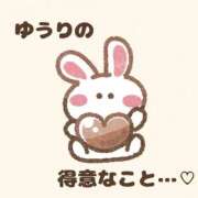 ヒメ日記 2025/09/13 21:35 投稿 花守ゆうり（はなもりゆうり） 桃色奥様(佐賀)